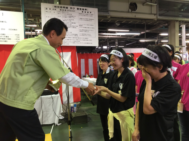 第75回ドライ物仕上げ競技全国大会