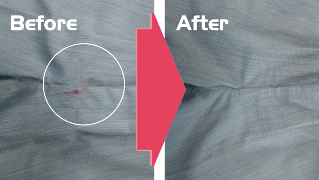 ズボンのしみ抜き